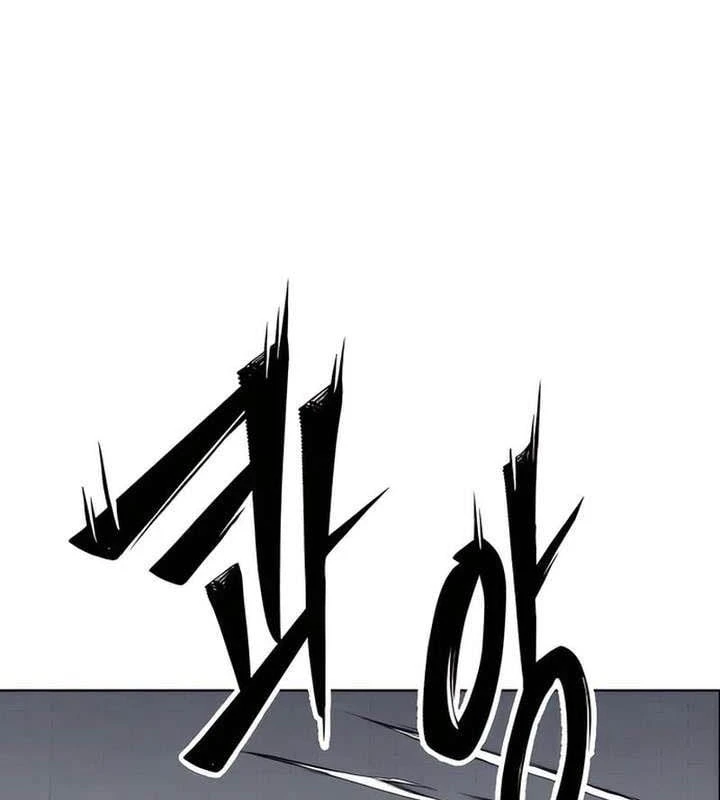 Thiếu Niên Hồi Sinh Chapter 3 - 64