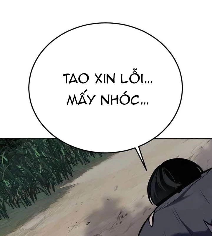 Thiếu Niên Hồi Sinh Chapter 4 - 17
