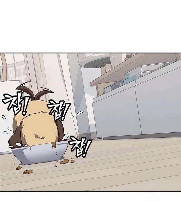 Thiếu Niên Hồi Sinh Chapter 4 - 148