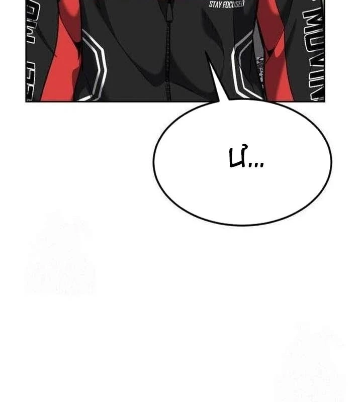 Thiếu Niên Hồi Sinh Chapter 5 - 179