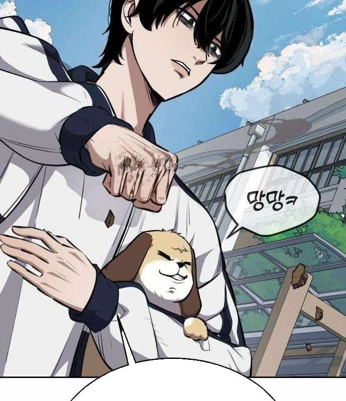 Thiếu Niên Hồi Sinh Chapter 6 - 54