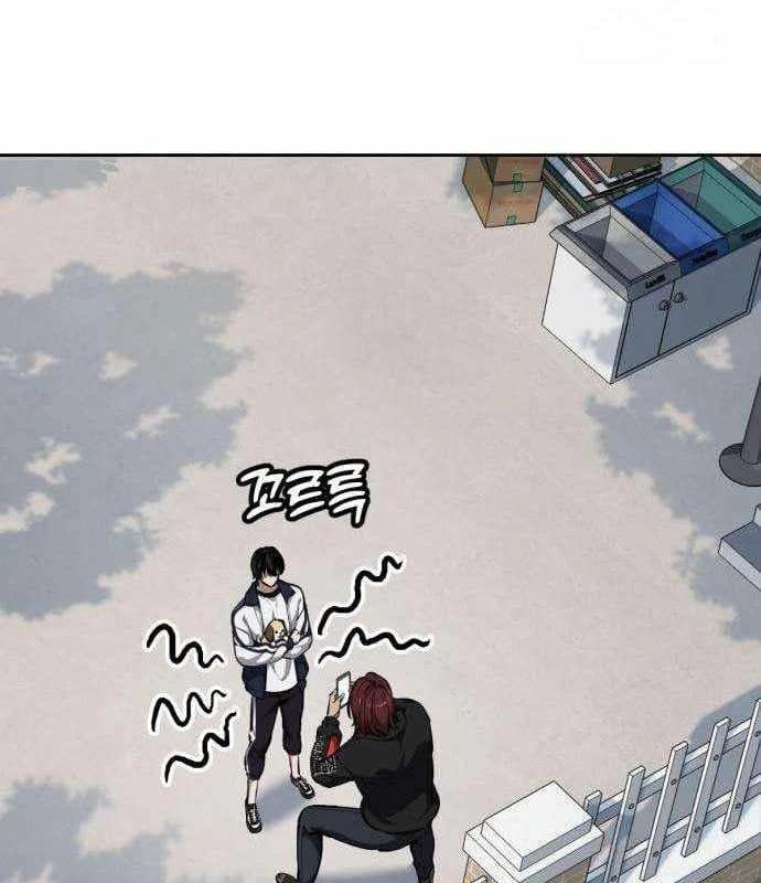 Thiếu Niên Hồi Sinh Chapter 6 - 73