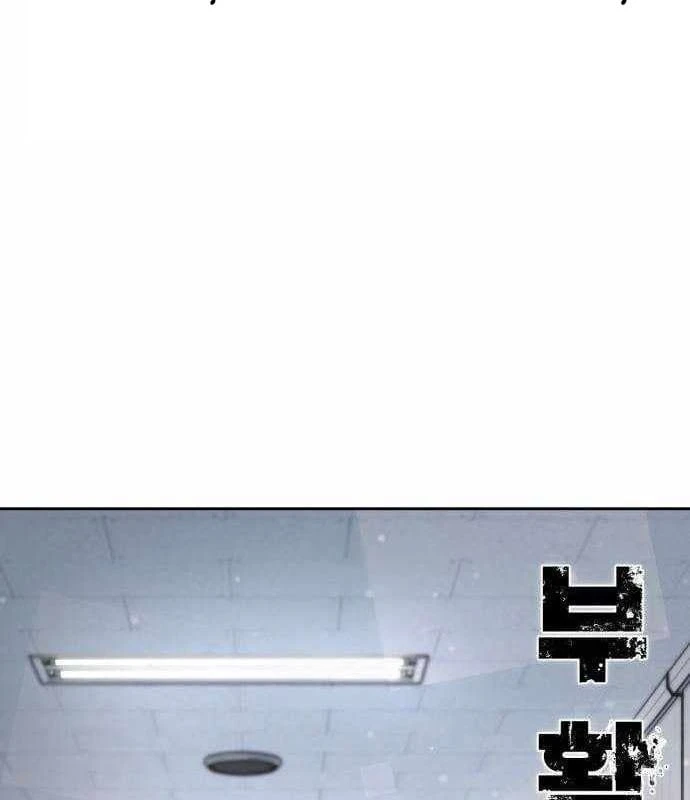 Thiếu Niên Hồi Sinh Chapter 6 - 82