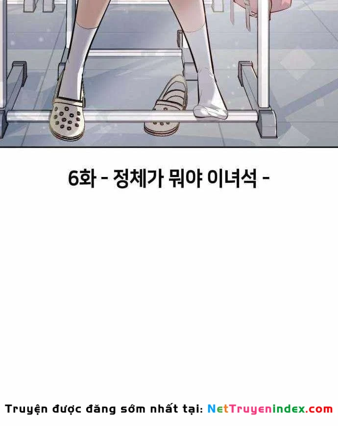 Thiếu Niên Hồi Sinh Chapter 6 - 84