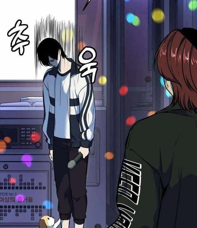 Thiếu Niên Hồi Sinh Chapter 6 - 202