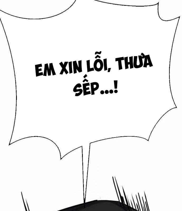 Thiếu Niên Hồi Sinh Chapter 6 - 251