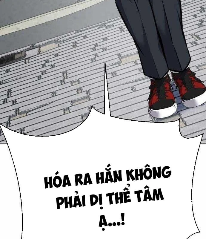 Thiếu Niên Hồi Sinh Chapter 6 - 253