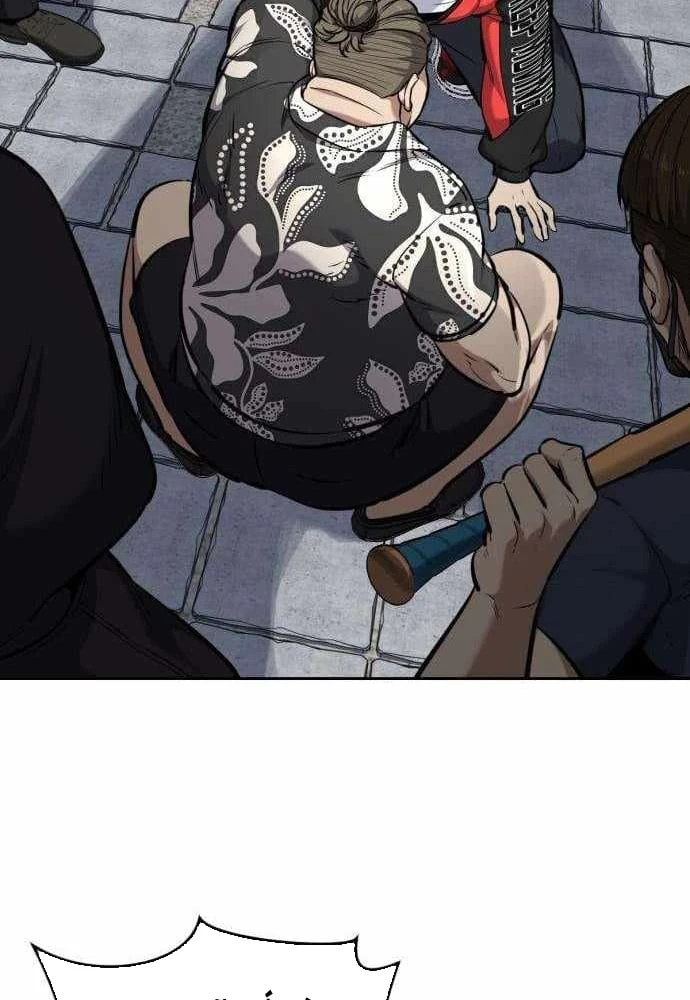 Thiếu Niên Hồi Sinh Chapter 7 - 10