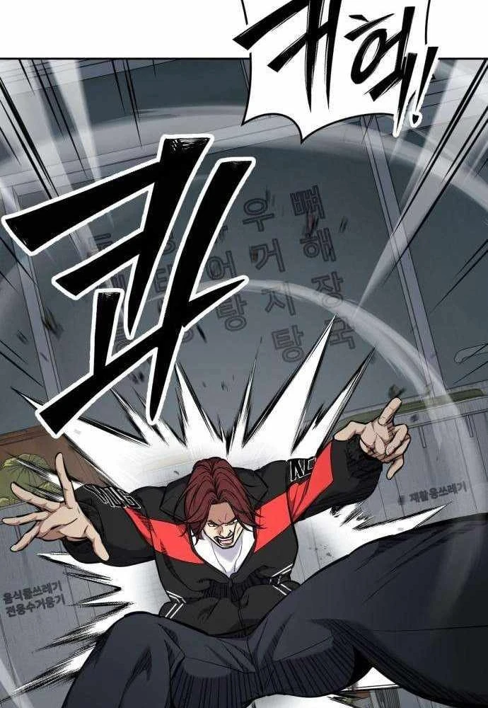 Thiếu Niên Hồi Sinh Chapter 7 - 38