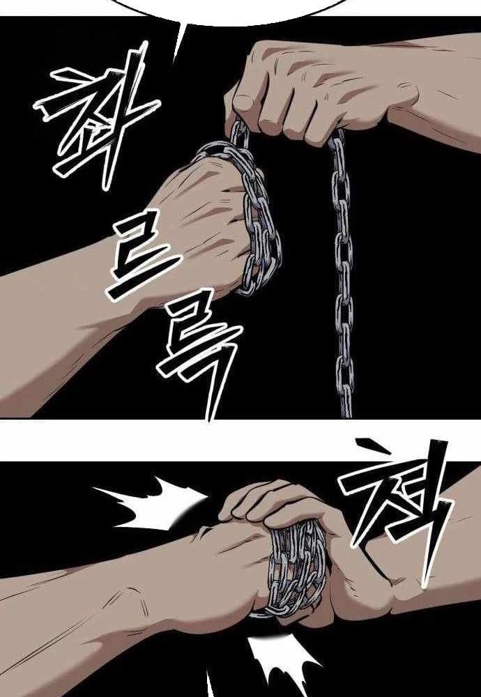 Thiếu Niên Hồi Sinh Chapter 7 - 71