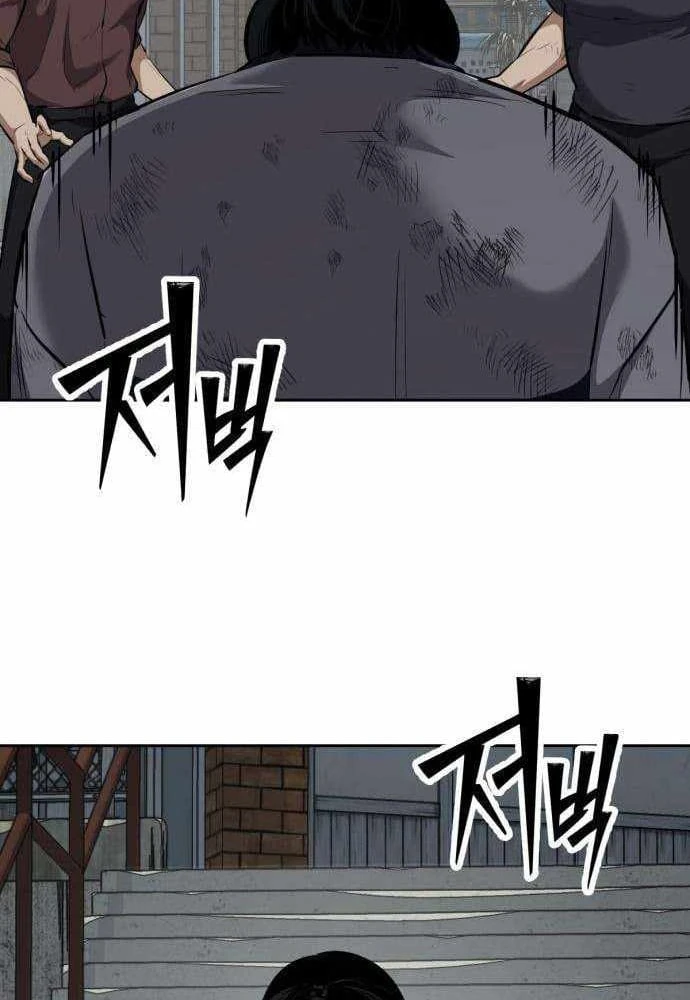 Thiếu Niên Hồi Sinh Chapter 7 - 125