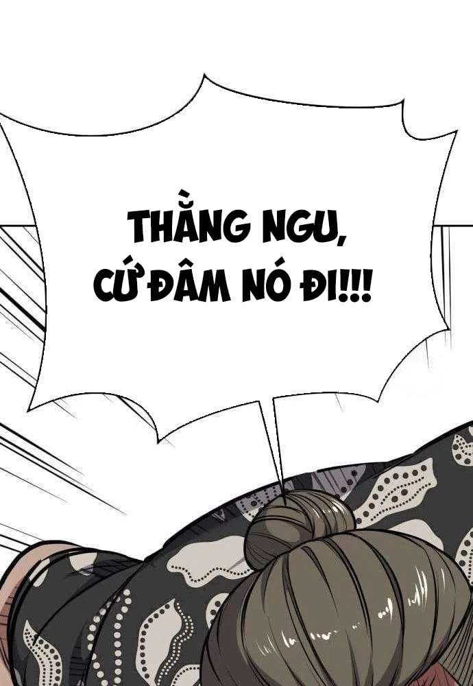 Thiếu Niên Hồi Sinh Chapter 7 - 148