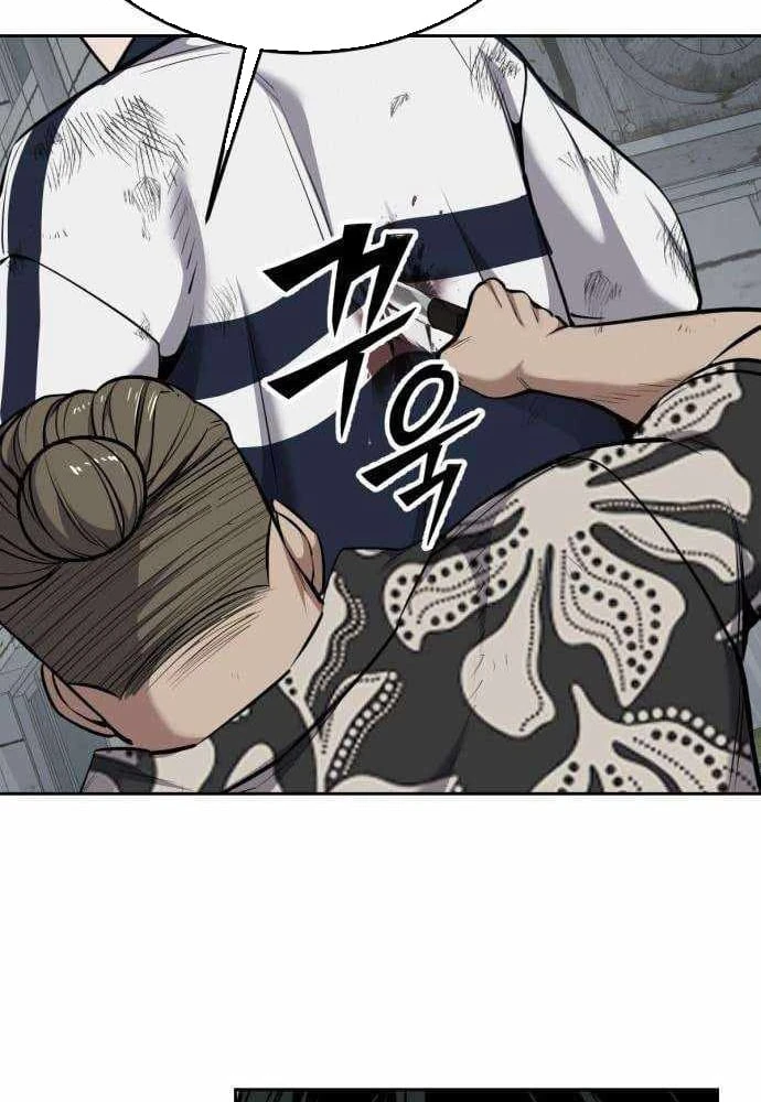 Thiếu Niên Hồi Sinh Chapter 7 - 153