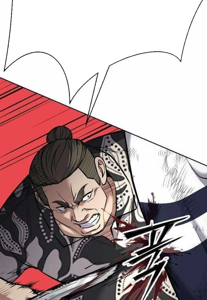 Thiếu Niên Hồi Sinh Chapter 7 - 156