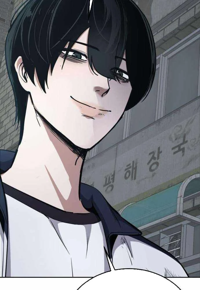 Thiếu Niên Hồi Sinh Chapter 7 - 210