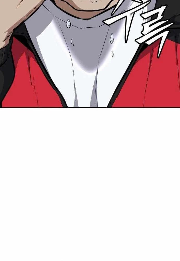 Thiếu Niên Hồi Sinh Chapter 7 - 214