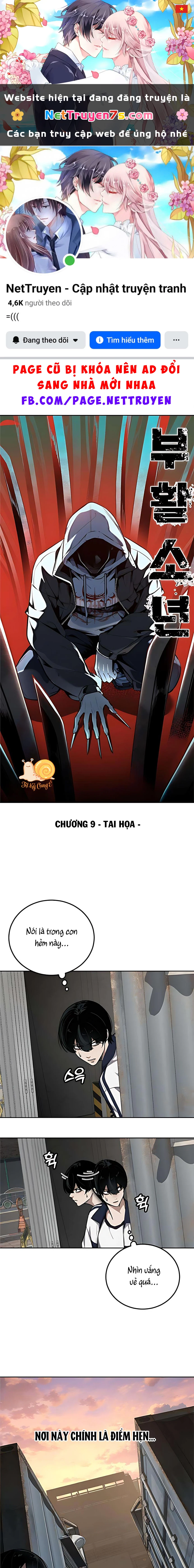 Thiếu Niên Hồi Sinh Chapter 9 - 1