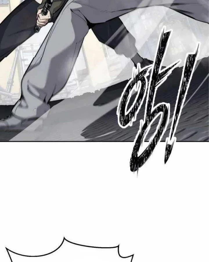 Thiếu Niên Hồi Sinh Chapter 12 - 28