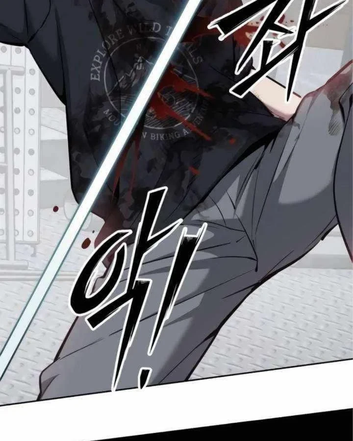 Thiếu Niên Hồi Sinh Chapter 12 - 82