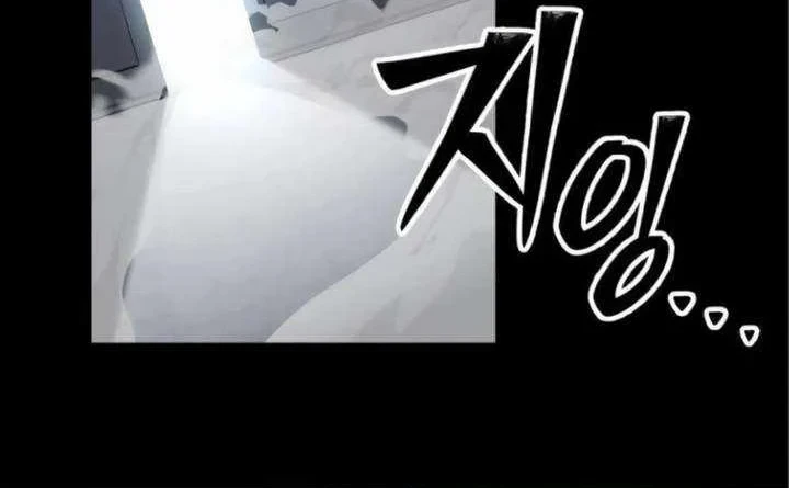 Thiếu Niên Hồi Sinh Chapter 12 - 112