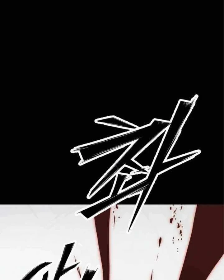 Thiếu Niên Hồi Sinh Chapter 12 - 149