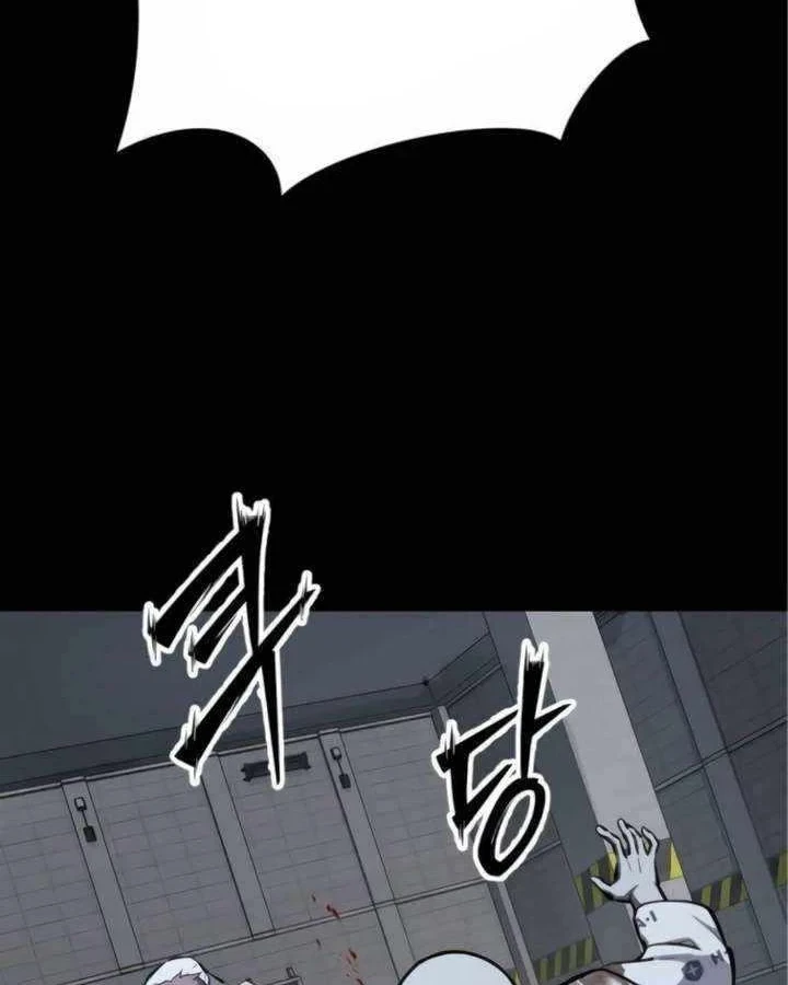 Thiếu Niên Hồi Sinh Chapter 12 - 158