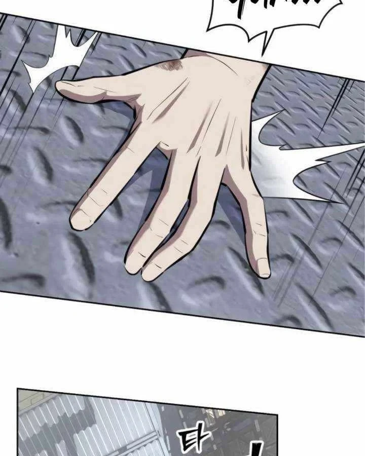 Thiếu Niên Hồi Sinh Chapter 12 - 201