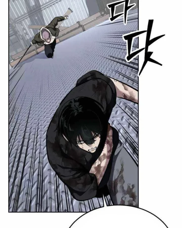 Thiếu Niên Hồi Sinh Chapter 12 - 202