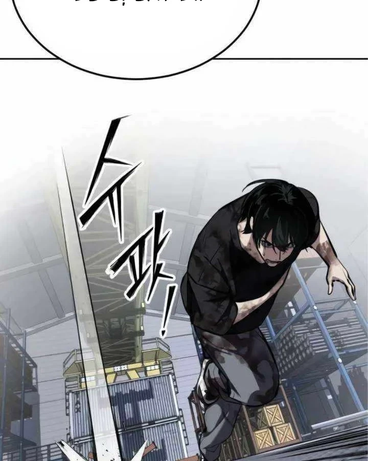 Thiếu Niên Hồi Sinh Chapter 12 - 205