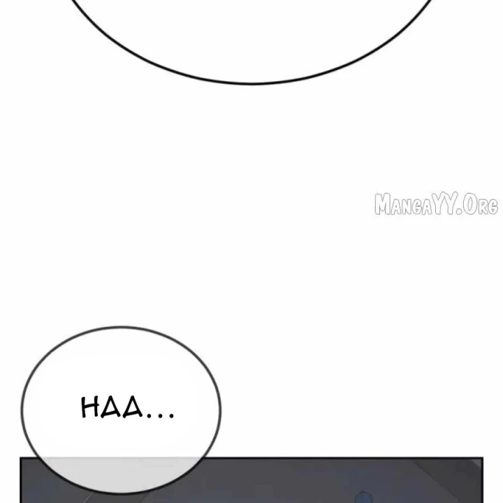 Thiếu Niên Hồi Sinh Chapter 13 - 278