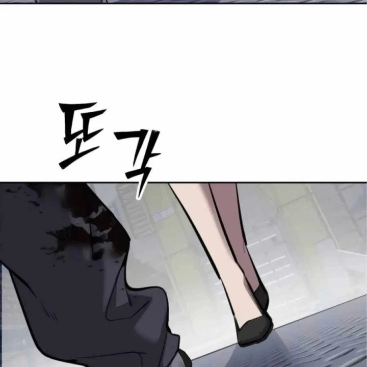 Thiếu Niên Hồi Sinh Chapter 13 - 308