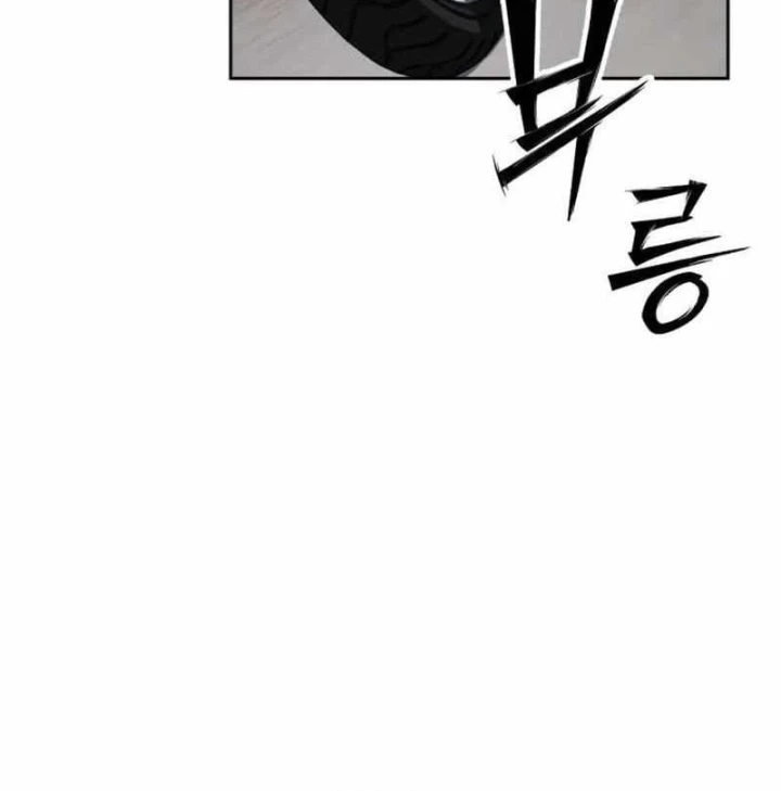 Thiếu Niên Hồi Sinh Chapter 17 - 215