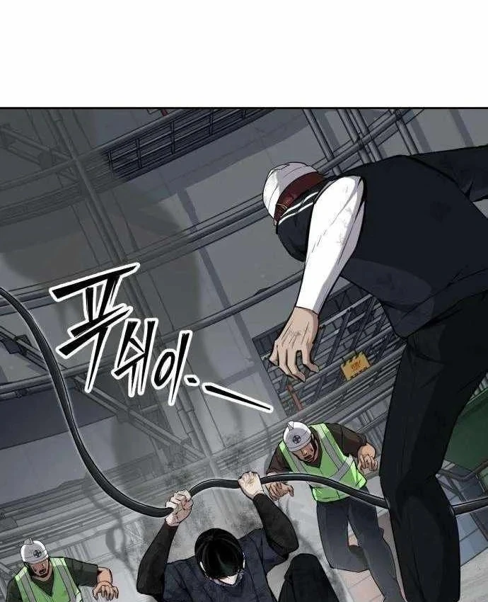 Thiếu Niên Hồi Sinh Chapter 18 - 201
