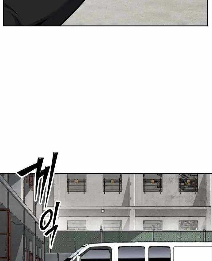 Thiếu Niên Hồi Sinh Chapter 18 - 245