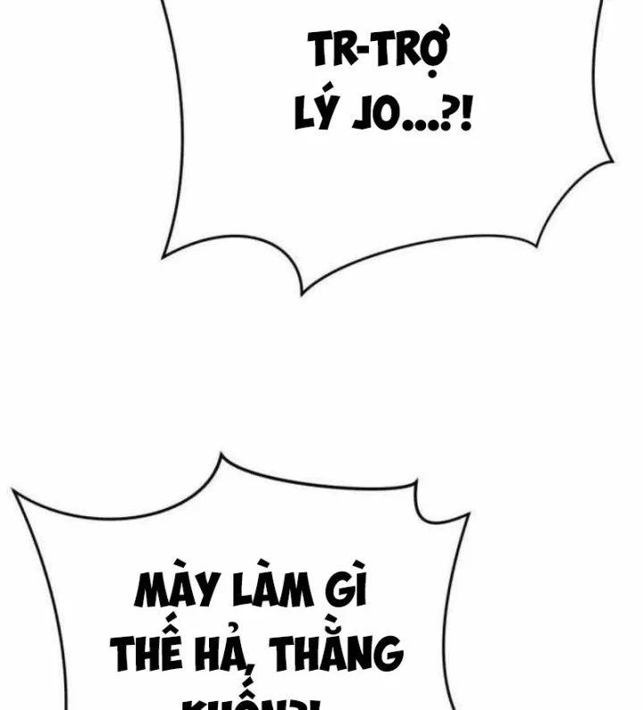 Thiếu Niên Hồi Sinh Chapter 20 - 54