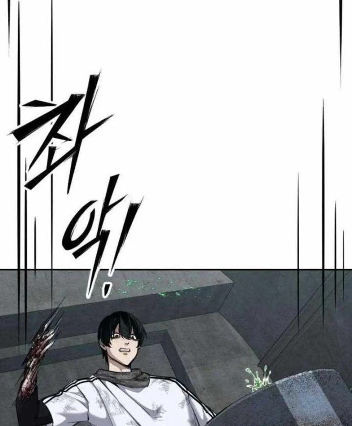 Thiếu Niên Hồi Sinh Chapter 20 - 227