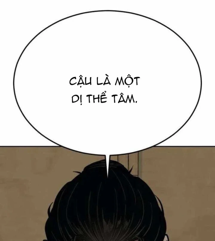 Thiếu Niên Hồi Sinh Chapter 20 - 244
