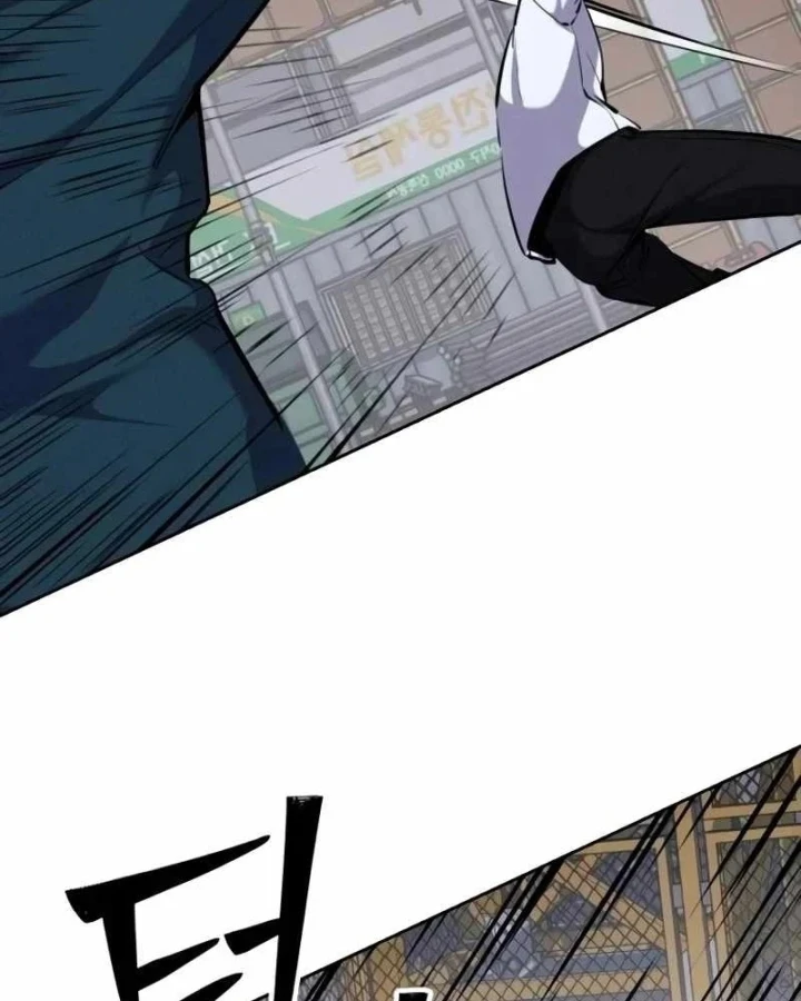 Thiếu Niên Hồi Sinh Chapter 21 - 49