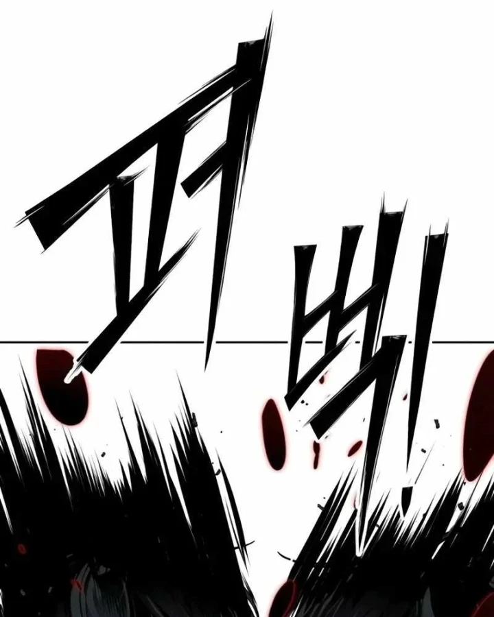 Thiếu Niên Hồi Sinh Chapter 21 - 56