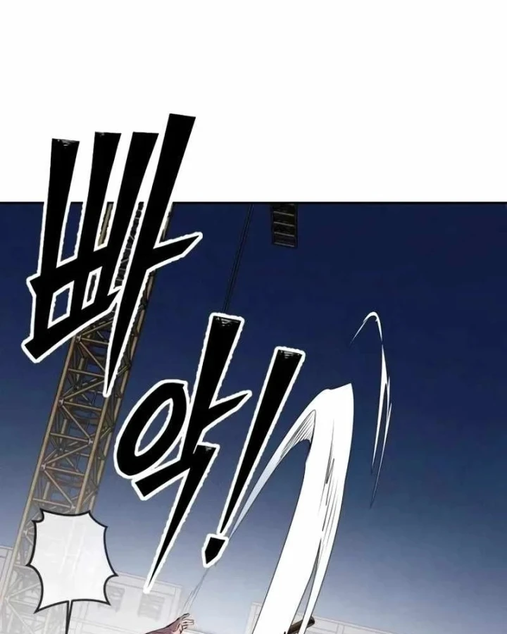 Thiếu Niên Hồi Sinh Chapter 21 - 62