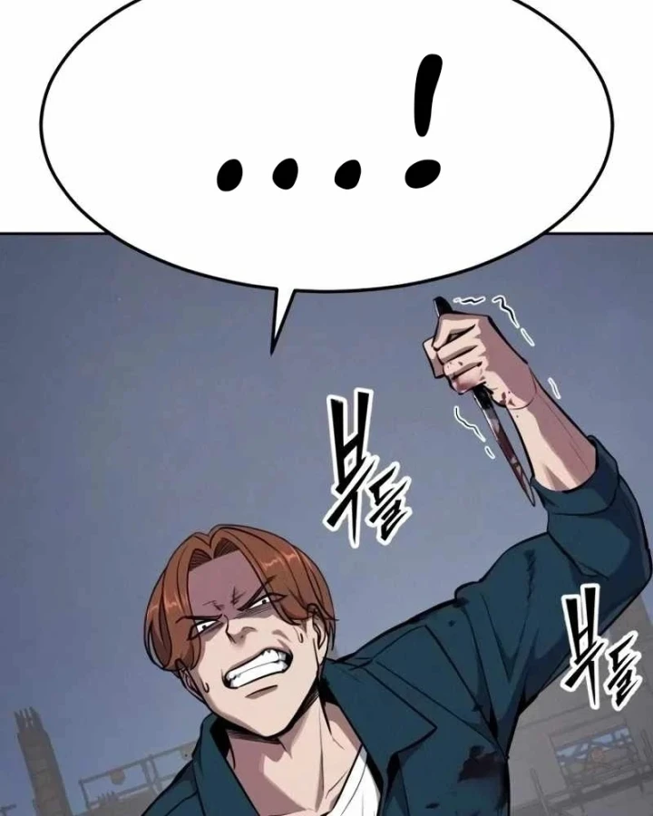 Thiếu Niên Hồi Sinh Chapter 21 - 85