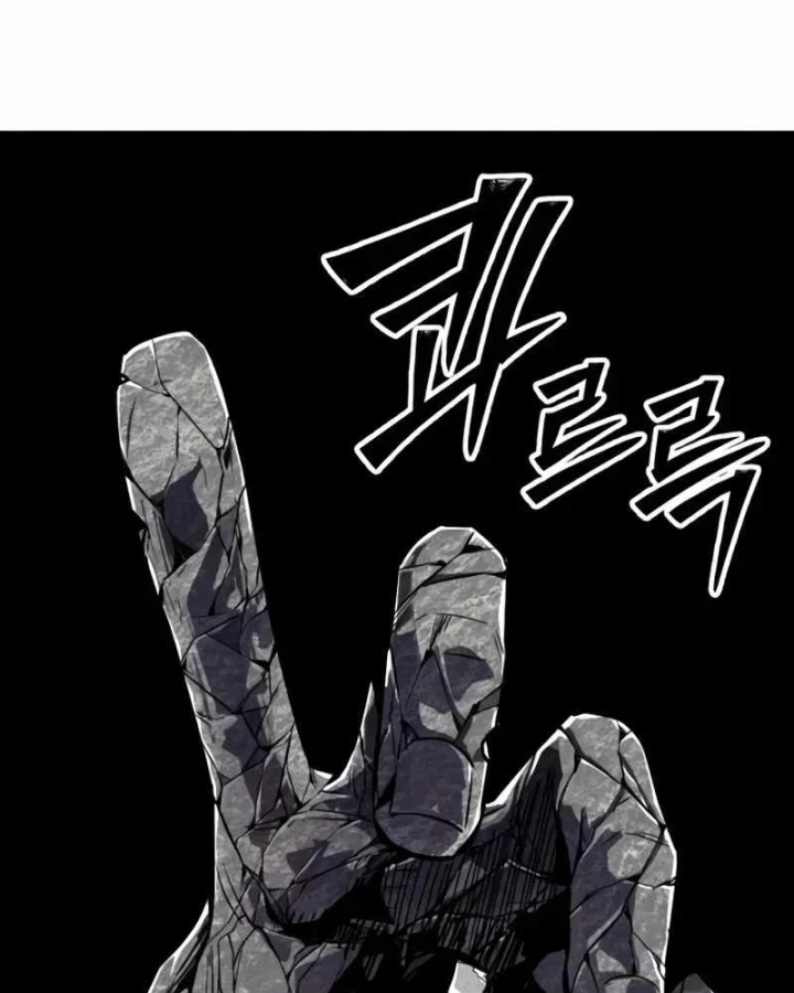 Thiếu Niên Hồi Sinh Chapter 21 - 165