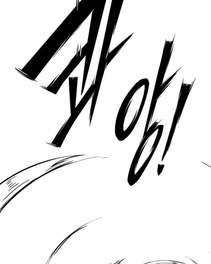 Thiếu Niên Hồi Sinh Chapter 22 - 255