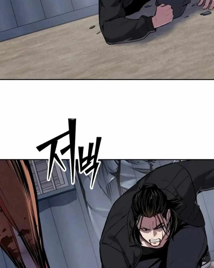 Thiếu Niên Hồi Sinh Chapter 22 - 261