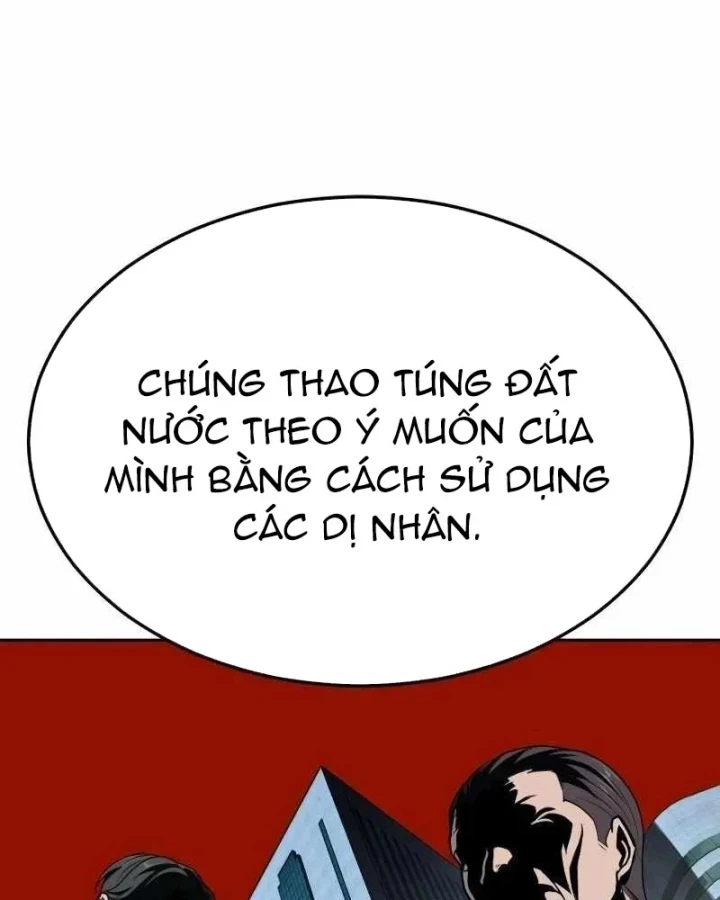 Thiếu Niên Hồi Sinh Chapter 23 - 217