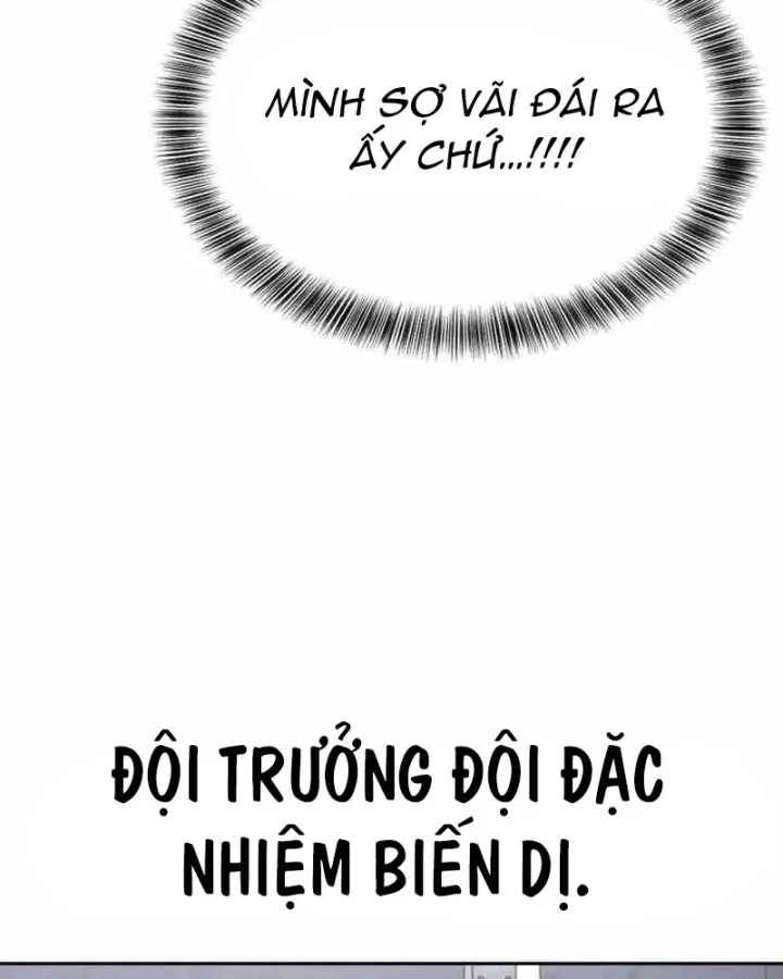Thiếu Niên Hồi Sinh Chapter 24 - 24