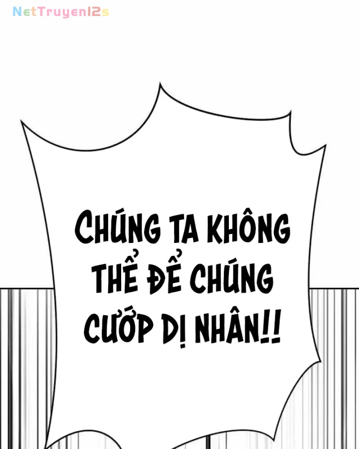 Thiếu Niên Hồi Sinh Chapter 24 - 211