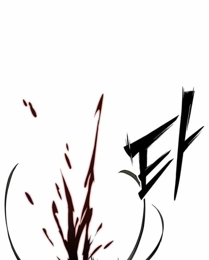 Thiếu Niên Hồi Sinh Chapter 25 - 22