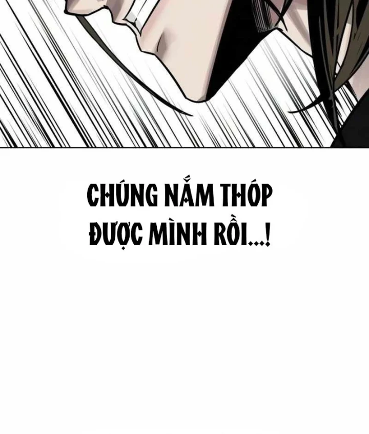 Thiếu Niên Hồi Sinh Chapter 25 - 146