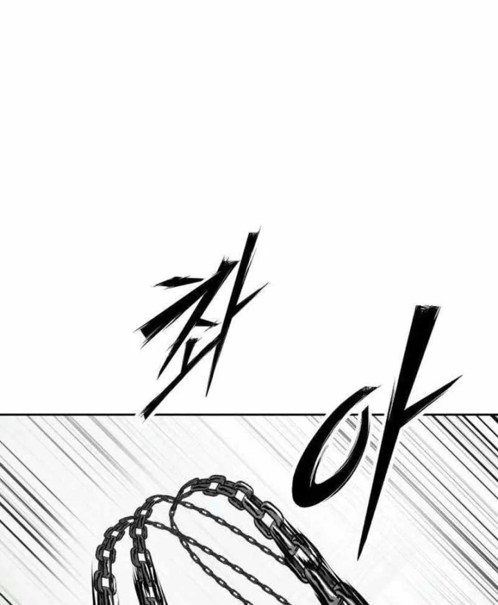 Thiếu Niên Hồi Sinh Chapter 27 - 195